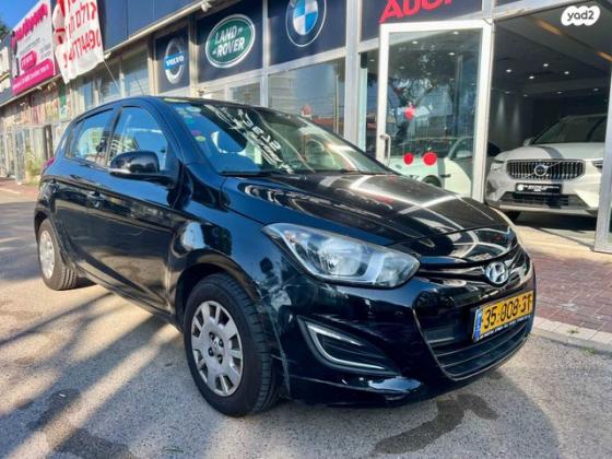 יונדאי i20 Insight אוט' 1.4 (100 כ"ס) בנזין 2014 למכירה בפתח תקווה