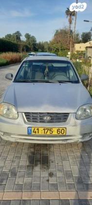 יונדאי אקסנט (עד 2012) Family GL אוט' 5 דל' 1.5 (91 כ''ס) בנזין 2006 למכירה בניצנים