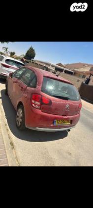סיטרואן C3 Comfort אוט' 1.6 (120 כ"ס) בנזין 2011 למכירה בדימונה