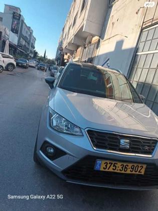 סיאט ארונה FR אוט' 1.0 (115 כ"ס) בנזין 2021 למכירה בקרית עקרון