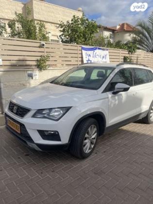 סיאט אטקה Style אוט' 1.5 (150 כ''ס) בנזין 2020 למכירה בבאר שבע