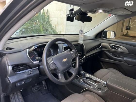 שברולט טראוורס LS אוט' 8 מק' 3.6 (310 כ''ס) בנזין 2019 למכירה בפתח תקווה