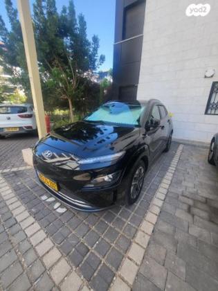 יונדאי קונה EV Creative אוט' הצ'בק חשמלי (204 כ''ס) חשמלי 2022 למכירה ברעננה