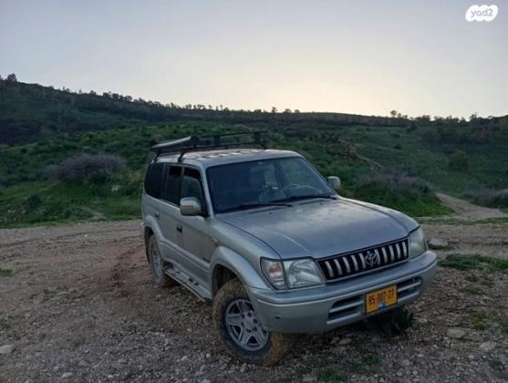 טויוטה לנד קרוזר פרדו ארוך 4X4 Luxury אוט' דיזל 8 מק' 3.0 (125 כ''ס) דיזל 1999 למכירה בכורזים