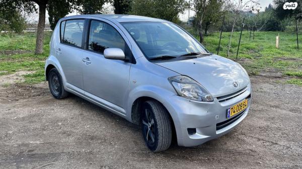 דייהטסו סיריון CX אוט' מהודר 1.3 (87 כ''ס) בנזין 2008 למכירה בחיפה