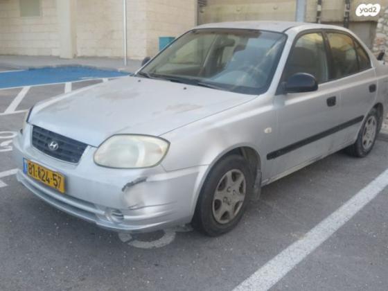 יונדאי אקסנט (עד 2012) Family GL אוט' 4 דל' 1.5 (91 כ''ס) בנזין 2005 למכירה בנצרת עילית u002F נוף הגליל