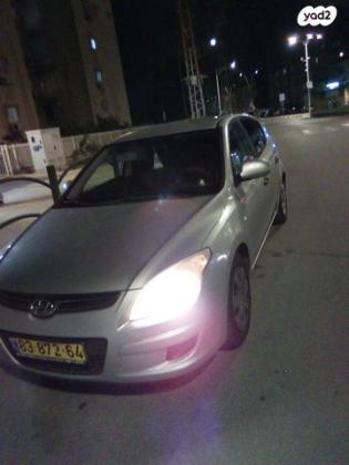 יונדאי i30 Inspire אוט' 1.6 (126 כ''ס) בנזין 2008 למכירה בבני ברק