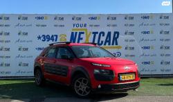 סיטרואן C4 קקטוס Fun ידני 1.2 (82 כ"ס) בנזין 2016 למכירה בחיפה