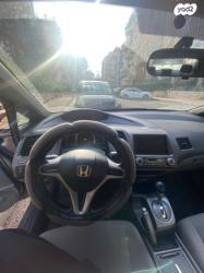 הונדה סיוויק סדאן החדשה LS אוט' 1.8 (140 כ''ס) בנזין 2008 למכירה