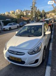 יונדאי i25 Inspire אוט' 1.4 (100 כ''ס) בנזין 2017 למכירה בנצרת עילית