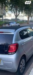 סיטרואן C1 Airscape רובוטית גג נפתח 1.0 (69 כ''ס) בנזין 2015 למכירה
