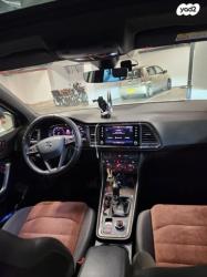 סיאט אטקה Xcellence אוט' 1.5 (150 כ''ס) בנזין 2020 למכירה בתל אביב י