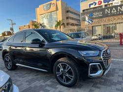 אאודי Q5 4X4 S Line אוט' הייבריד 2.0 (265 כ"ס) היברידי חשמל / בנזין
