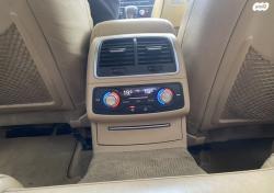 אאודי A7 4X4 Executive אוט' 2.8 (204 כ''ס) בנזין 2012 למכירה בדימונה