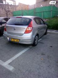 יונדאי i30 Inspire אוט' 1.6 (126 כ''ס) בנזין 2009 למכירה בירושלים
