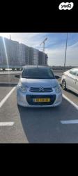סיטרואן C1 Airscape רובוטית גג נפתח 1.0 (69 כ''ס) בנזין 2015 למכירה