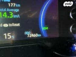 טויוטה RAV4 הייבריד E-motion הייבריד אוט' 2.5 (178 כ''ס) בנזין 2019 ל