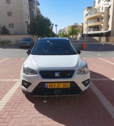 סיאט ארונה FR אוט' 1.0 (115 כ"ס) בנזין 2021 למכירה בבאר שבע