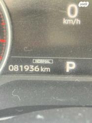 מיצובישי אאוטלנדר Instyle אוט' 7 מק' 2.5 (181 כ"ס) בנזין 2021 למכיר