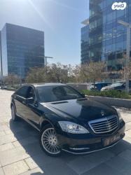 מרצדס S-Class S350 Long Luxury אוט' 3.5 (272 כ''ס) בנזין 2010 למכירה בחולו