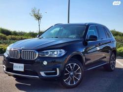 ב.מ.וו X5 4X4 XDRIVE40E Exclusiv היבריד אוט' 5מ 2.0(313כ''ס) היברידי חשמל