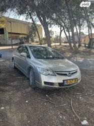 הונדה סיוויק סדאן החדשה ES אוט' 1.8 (140 כ''ס) בנזין 2008 למכירה