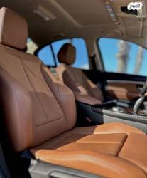 ב.מ.וו סדרה 3 330E IPer Exclusive הייבריד אוט' 2.0 (252 כ"ס) היברידי חש