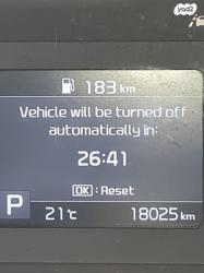 קיה סלטוס EX אוט' 2.0 (149 כ"ס) בנזין 2021 למכירה ברחובות