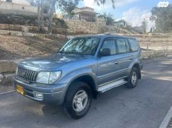 טויוטה לנד קרוזר פרדו ארוך 4X4 Luxury אוט' דיזל 8 מק' 3.0 (125 כ''ס