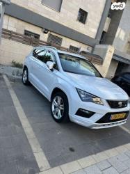 סיאט אטקה FR אוט' 1.5 (150 כ''ס) בנזין 2020 למכירה בבת ים