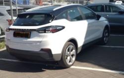 ג'ילי - Geely Geometry C 460Pro אוט' חשמלי (204 כ"ס) חשמלי 2023 למכירה בק
