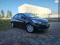 יונדאי i25 Inspire אוט' 1.4 (100 כ''ס) בנזין 2015 למכירה באבן יהודה