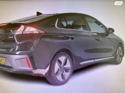 יונדאי איוניק Supreme FL הייבריד אוט' 1.6 (141 כ"ס) בנזין 2020 למכי