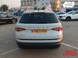 סקודה קודיאק Ambition אוט' 7 מק' 4 דל' 1.5 (150 כ''ס) בנזין 2020 למכיר