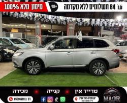 מיצובישי אאוטלנדר Instyle אוט' 7 מק' 2.0 (150 כ"ס) בנזין 2016 למכיר