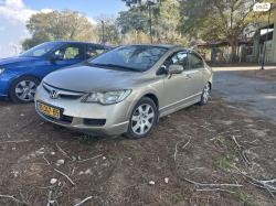 הונדה סיוויק סדאן החדשה ES אוט' 1.8 (140 כ''ס) בנזין 2008 למכירה