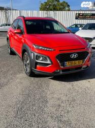 יונדאי קונה 4X4 Prestige אוט' 1.6 (177 כ''ס) בנזין 2019 למכירה בקרית 