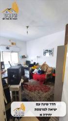 דירה 1 חדרים למכירה בחיפה | החלוץ | הדר