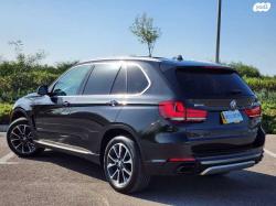 ב.מ.וו X5 4X4 XDRIVE40E Exclusiv היבריד אוט' 5מ 2.0(313כ''ס) היברידי חשמל