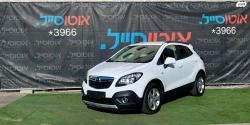 אופל מוקה Enjoy טורבו אוט' 1.4 (140 כ"ס) בנזין 2016 למכירה בחיפה