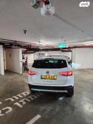 סיאט אטקה Xcellence אוט' 1.5 (150 כ''ס) בנזין 2020 למכירה בתל אביב י