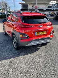 יונדאי קונה 4X4 Prestige אוט' 1.6 (177 כ''ס) בנזין 2019 למכירה בקרית 