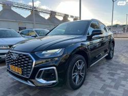 אאודי Q5 4X4 S Line אוט' הייבריד 2.0 (265 כ"ס) היברידי חשמל / בנזין