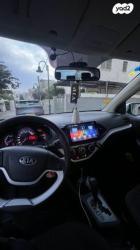 קיה פיקנטו LX אוט' 1.2 (85 כ"ס) בנזין 2013 למכירה בגבעת שמואל