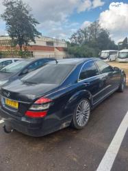 מרצדס S-Class S350 Long Luxury אוט' 3.5 (272 כ''ס) בנזין 2006 למכירה באביח
