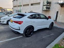אאודי RSQ3 4X4 RS Sportback אוט' 2.5 (400 כ''ס) בנזין 2023 למכירה ביבנה