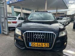 אאודי Q5 4X4 Luxury אוט' 2.0 (225 כ"ס) בנזין 2014 למכירה בחיפה