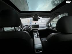 ג'ילי - Geely Geometry C 460Pro אוט' חשמלי (204 כ"ס) חשמלי 2022 למכירה בר