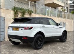 לנד רובר ריינג' רובר איווק 4X4 Pure Plus אוט' בנזין 2.0 (241 כ''ס) ב