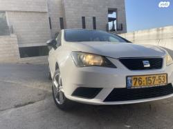 סיאט איביזה AM5 אוט' 5 דל' 1.2 (105 כ"ס) בנזין 2015 למכירה בנצרת ע